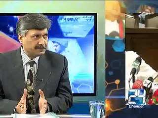 DNA mit dem NAB DG von Punjab: Promo