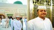 Hasan Ahmed Performed Hajj Pictures