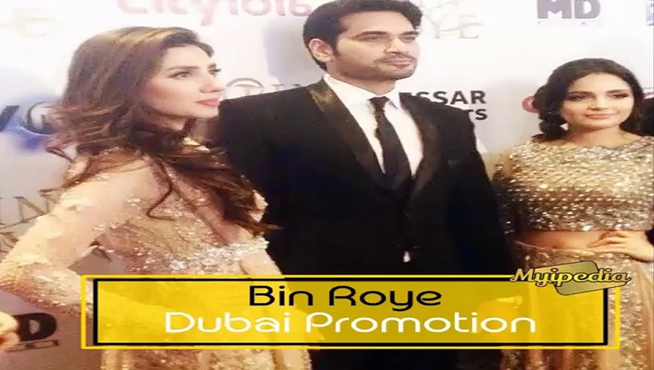 Bin Roye Dubai Promotion Pictures