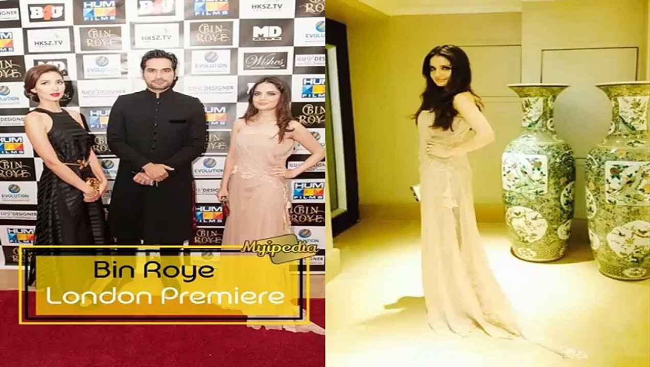 Mahira, Humayun & Armeena at Bin Roye London Premiere