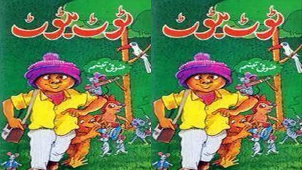 Childhood Memories of 90's