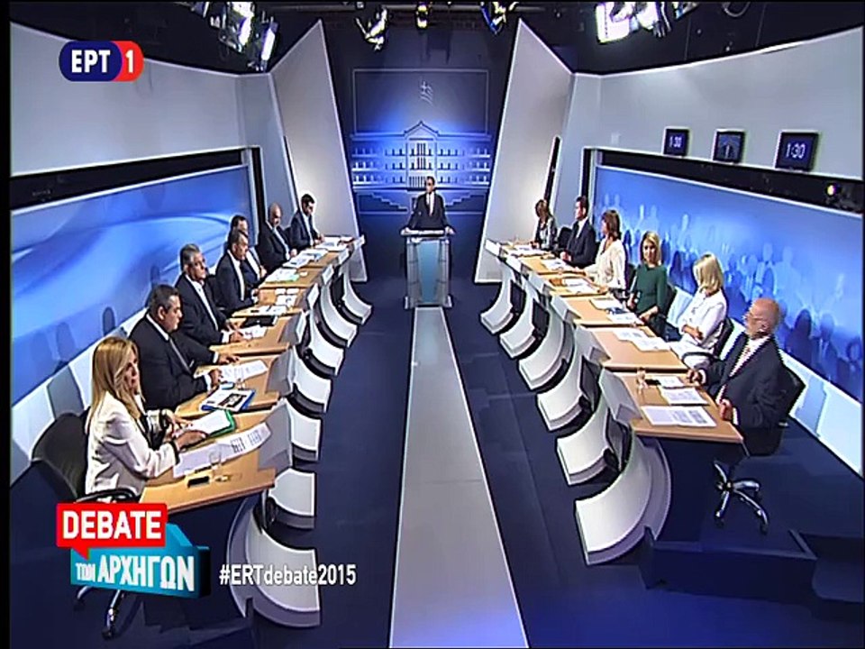 Ερώτηση Γιομπαζολιά 5