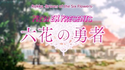 Rokka No Yuusha 六花の勇者 OP 1 Full 『Lyrics Karaoke 歌詞付き』Cry For The Truth