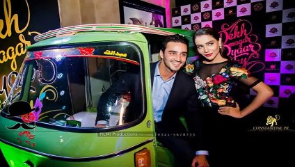 Dekh Magar Pyaar Se Islamabad Premiere Pictures