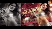 Mera Naam Mary | Teaser Released | Kareena Kapoor Khan | Brothers