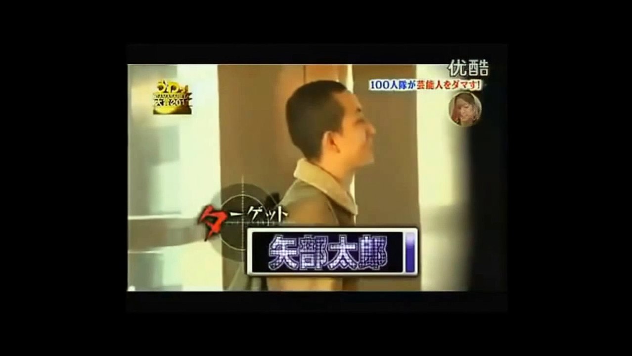 Las mejores bromas japonesas 2015