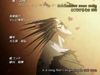 bleach ending 9 version 1