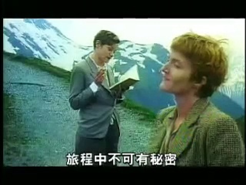 阿富汗之旅Reise nach Kafiristan, Die (2001)