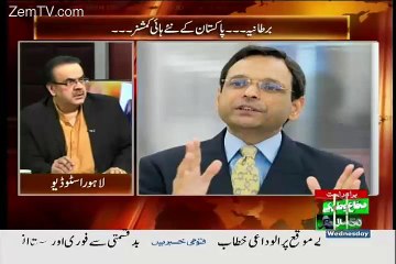 Ex DG ISPR UK Nhe ukraine Mein High Commissnor Honge__Dr Shahid Masood