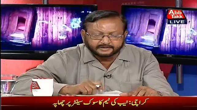 Karachi Ke Private Primary Schools Ne Maa Baap Ko Bachon ko jahil Rakhne Par Maj