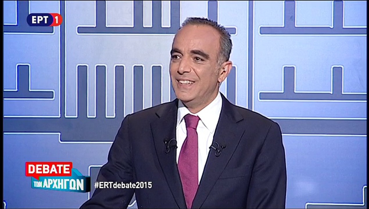 Τοποθετήσεις πολιτικών αρχηγών