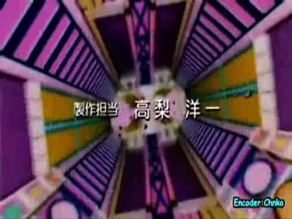 Digimon-I'll Make a Man Out of You