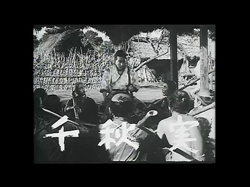 The Seven Samurai (1954) trailer