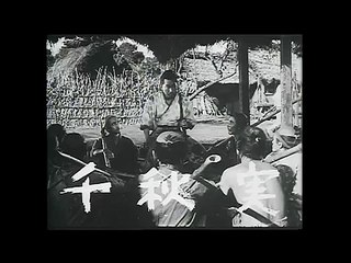The Seven Samurai (1954) trailer