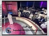 حقيقة التصوف من كلام الدكتور محمد نوح القضاه