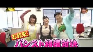 Japanese in tights scold Prank Is Funny And Brutal Best Funny Pranks HOOD 2014