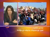 تونس تنتخب..إقبال غير مسبوق وإعتزاز بصفة المواطنة