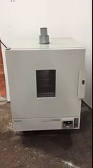 Yamato DKN600 Oven Yamato DKN-600 Mechanical Convection Oven