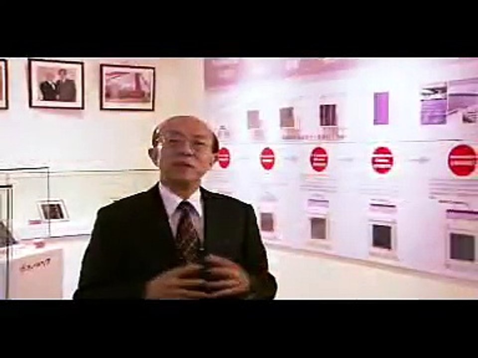 新日光能源公司簡介.mpg