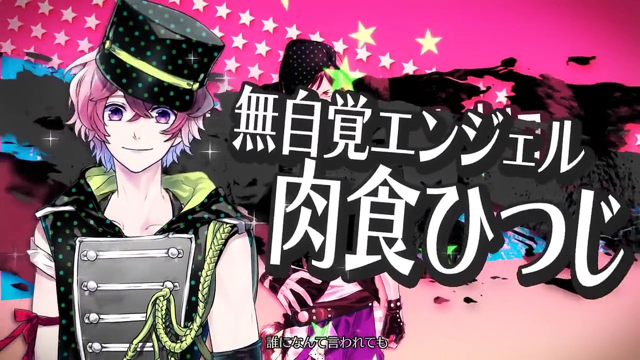 B-project プロモーションムービー