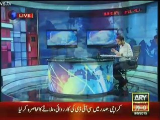 11th Hour - 9th September 2015