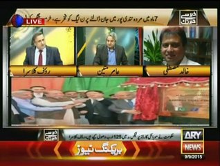 Khabar Say Khabar Tak - 9th September 2015