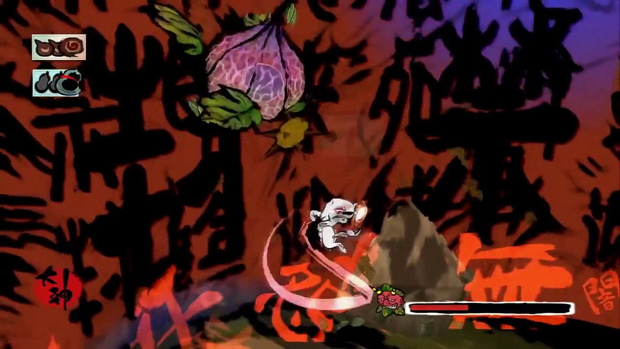 TGS-trailer van Okami HD