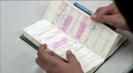 「超」整理手帳　河合氏の使い方