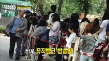 [1080p] [HD] 150903 SNSD (소녀시대) Cut @ KBS 2TV Morning (KBS 2TV 아침)