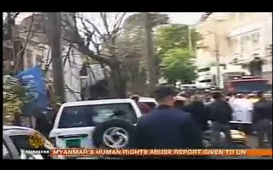 Al-Jazeera News Dec. 11, 2007