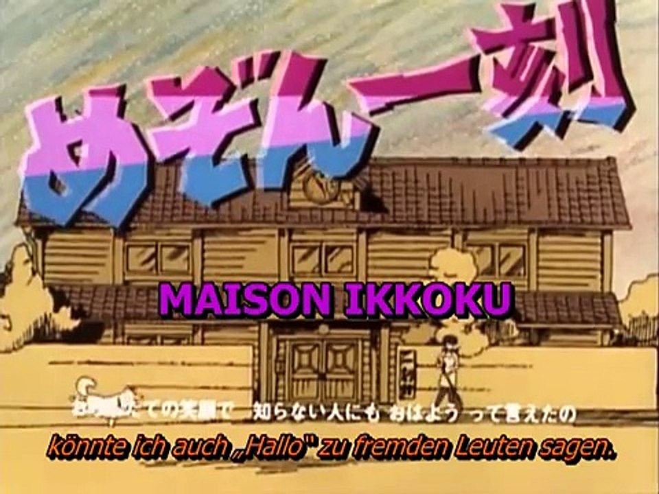 Maison Ikkoku: Opening 1 Hallo Traurigkeit (German FanDub / Fancover von Steppsen, August 2010)