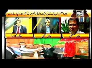 Khabar Say Khabar Tak, Rauf Klasra, 9th September, 2015
