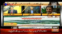 Zardari Ki Corruption Ki Pahariyan Thein Magar Nawaz Sharif Ke Corruption Ke Himalaya Hain :- Khalid Mustafa