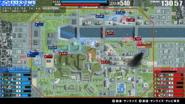 -150905-14:44 6VS6-A