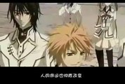 轮回 ロンド  吸血鬼骑士 第二季 OP 完整版 中文字幕