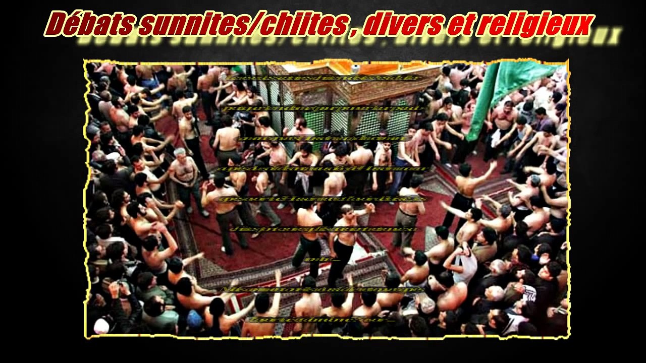 Nudisme dans la secte chiite