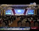 كلمة حضرة صاحب السمو الشيخ حمد بن خليفة آل ثاني