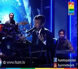 Shaam Se Pehle Aana Alamgir