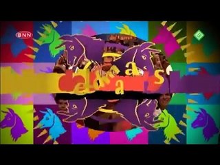 De Lama's - Allerslechtste aller tijden - Rob Kamphues