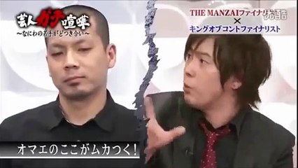 ウーマンラッシュアワー村本vs天竺鼠　川原のガチ喧嘩！村本ブログ炎上のワケ！？