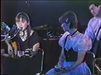 Lisa Ono ( 小野リサ ) QUERO-TE ASSIM