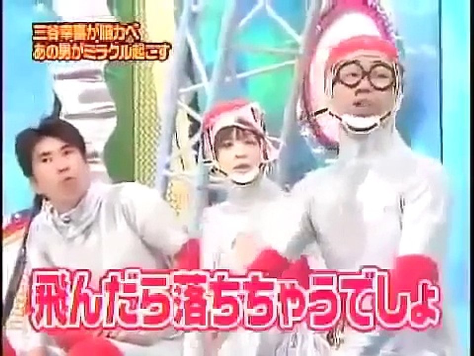 japanese game show pranks ~ Human Tetris