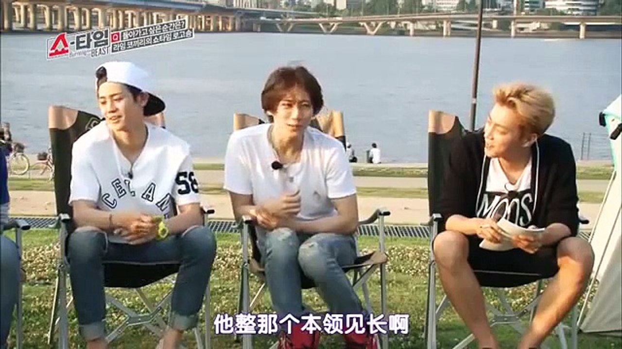 [BEAST Showtime] Dongwoon funny rap making (ep 12 cut)