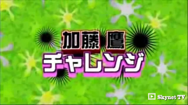 Clicking Mouse On Girls Private Part Contest Is The Craziest Contest Youve Ever Seen