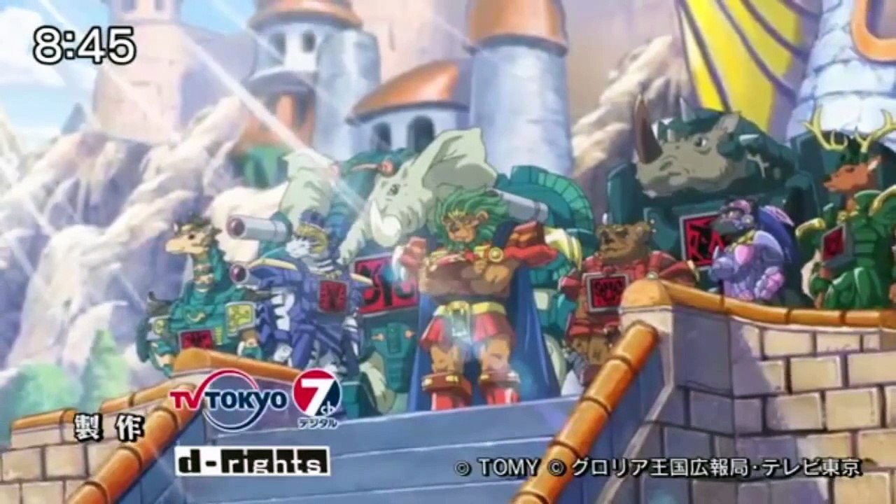 Beast Saga Episode 2 ☠ Cartoon For Kids English Sub HD 2015