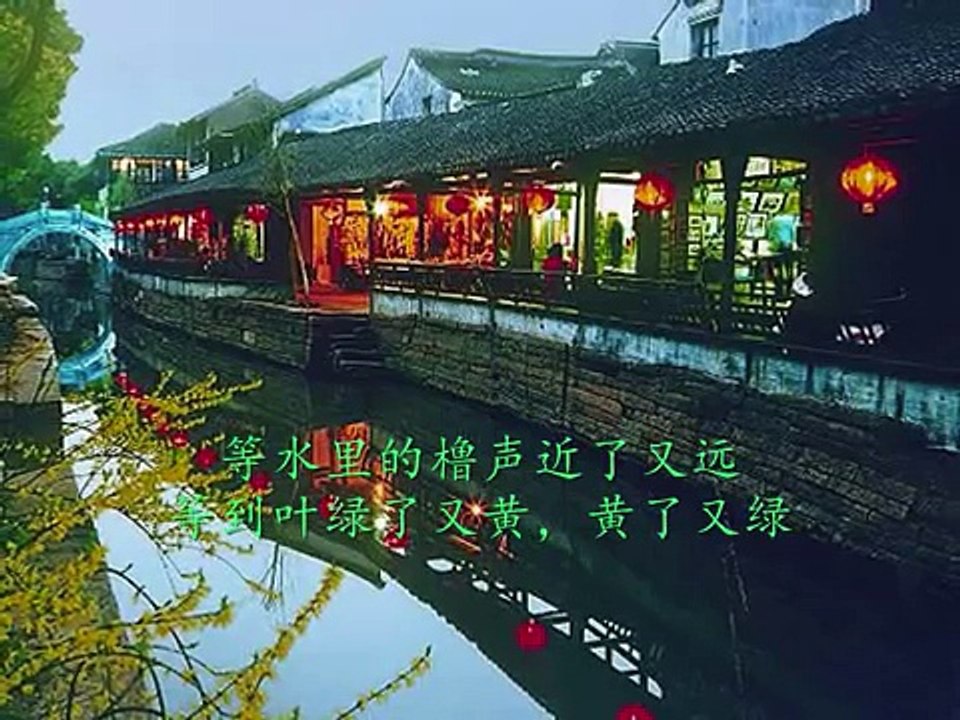 诗朗诵：重回小镇