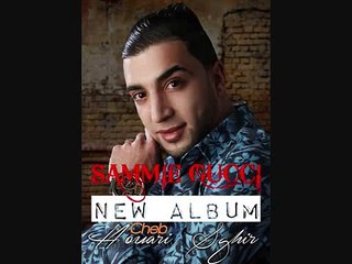 Cheb Houari Sghir Avec Tipo Belabbes 2016   Hadou Malhom New Album