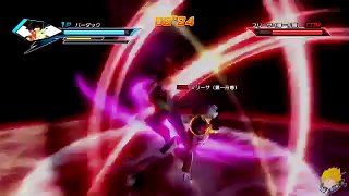 Dragon Ball Xenoverse (PS4) : Super Saiyan Bardock Vs Frieza【60FPS 1080P】