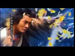 Mung Kon Yok (Intro/41) 1/1 (Thai) มังกรหยก