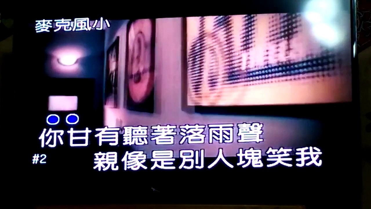 木白巾     無人熟識